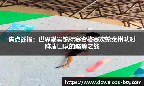 b体育官网