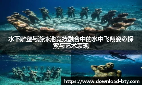 b体育官方网站