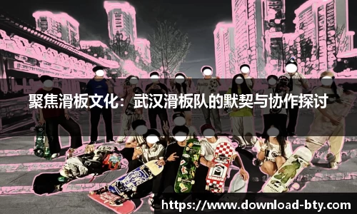 b体育官网